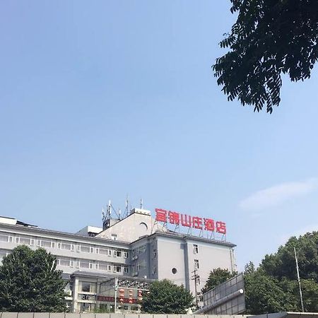 Yijin Villa Hotel Jicsang Kültér fotó